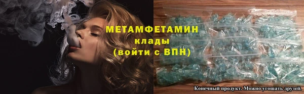 твердый Балабаново