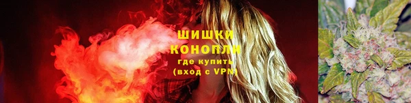 марки nbome Аркадак