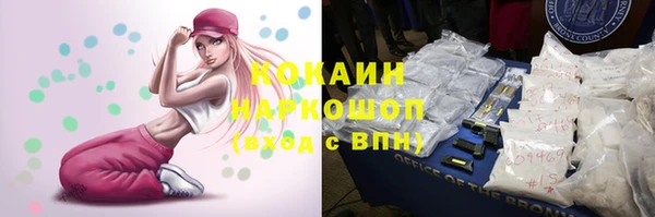 твердый Балабаново