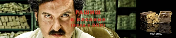 твердый Балабаново