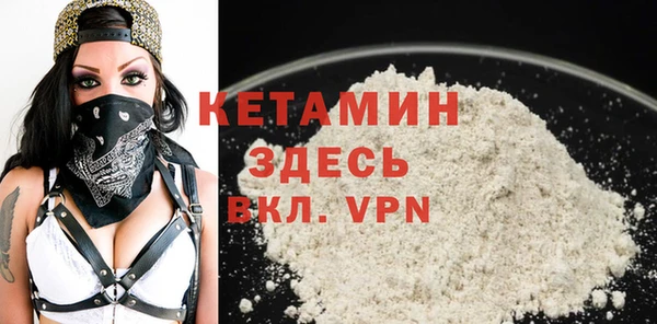 твердый Балабаново