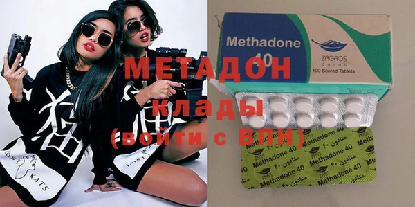 MESCALINE Баксан