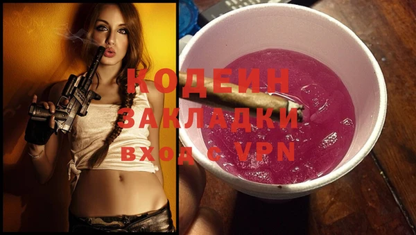 твердый Балабаново