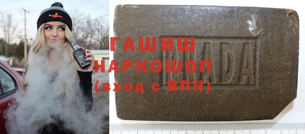 МДПВ Бутурлиновка
