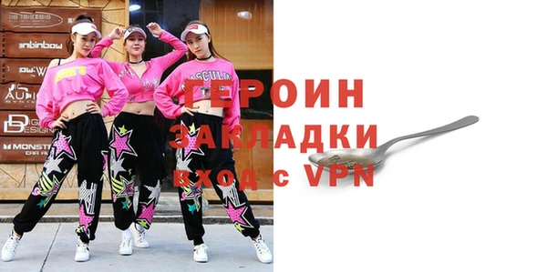 МДПВ Бутурлиновка