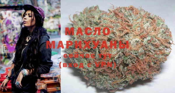 MESCALINE Баксан
